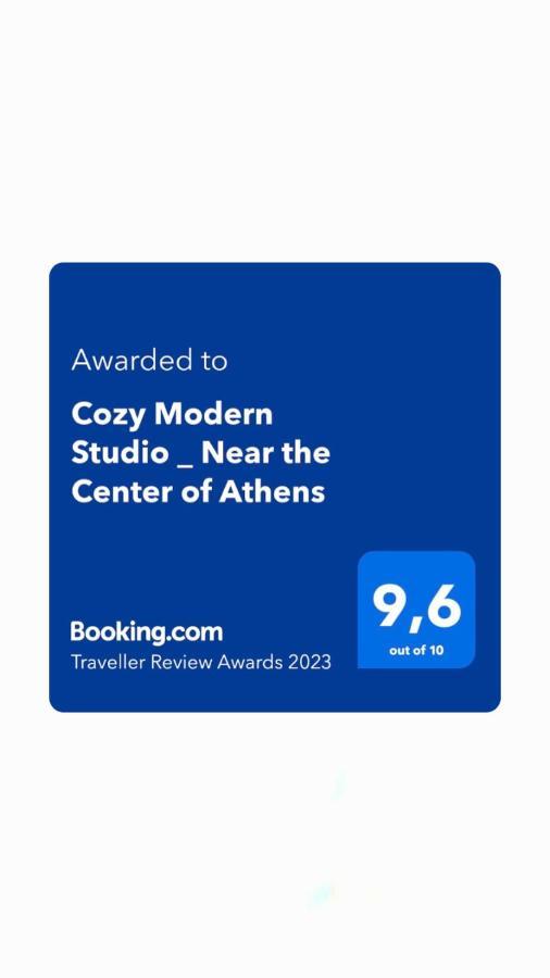 Cozy Modern Studiο _ Near The Center Of Athens Apartment Ngoại thất bức ảnh